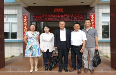 攜(xie)手共(gong)進