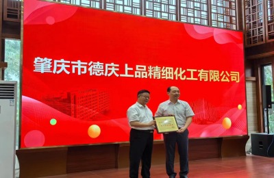 攜(xie)手共(gong)進